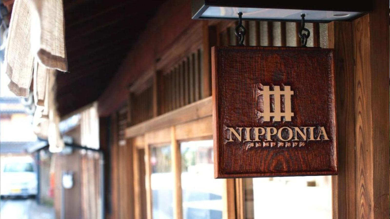 Nipponia Sasayama Castle Town Hotel Tamba-Sasayama Extérieur photo